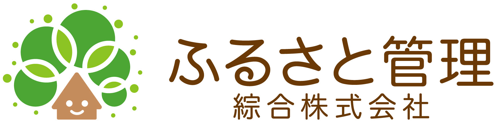 ふるさと管理綜合ロゴ